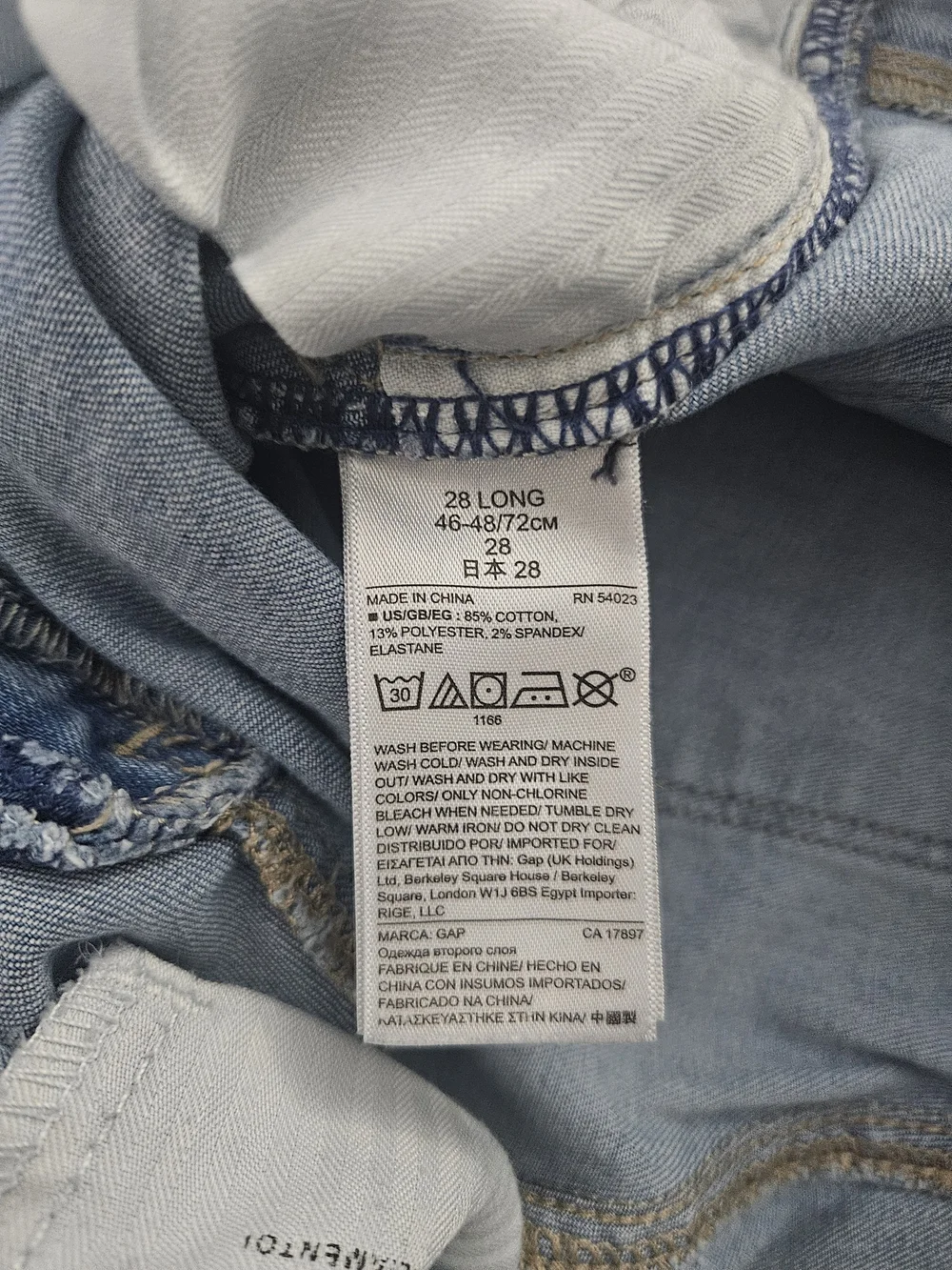 GAP 1969 Baby Boot High Rise Flare Jeans Light Wash - 28L / 6 Long